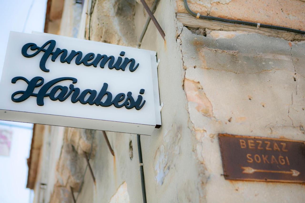 Annemin Harabesi Otel Чесме Екстериор снимка